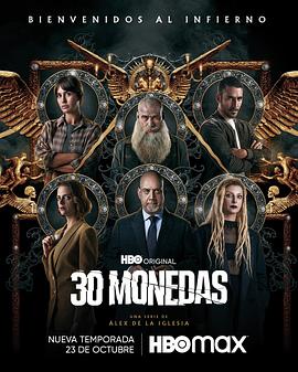 迪庆seo培训怎么选